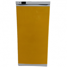 Холодильник "Кондор 13" для хранения мед.отходов 
