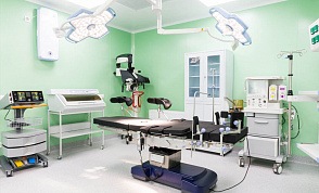 Оснащение кабинета хирурга
