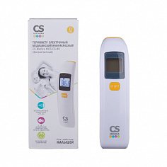Термометр инфракрасный CS Medica CS-88 