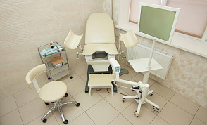 Оснащение кабинета гинеколога